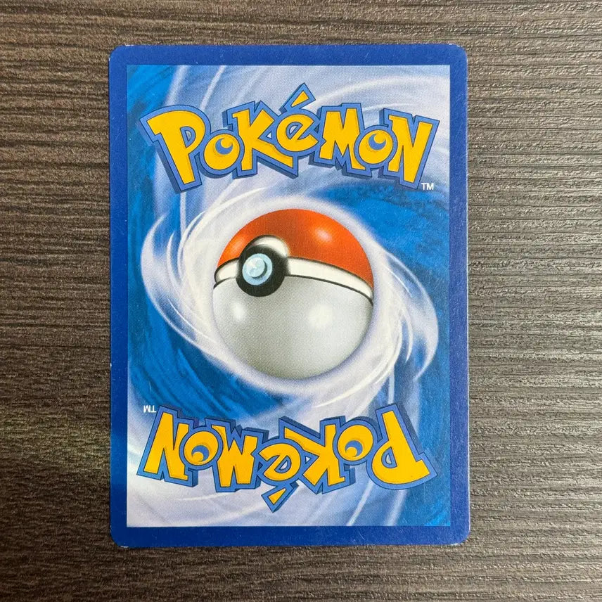 [BUNJANG] Pokemon TCG Kangaskhan 074/095 SM9 / 포켓몬카드 캥카 판매 8-K