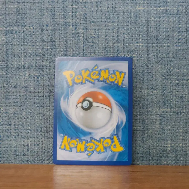 [BUNJANG] Pokémon Movie Coco Jungle Jungle Special Promo Card / 극장판 포켓몬스터 정글의 아이, 코코 프로모 카드