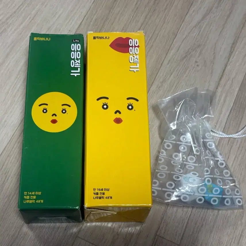 [BUNJANG] Couple Jenga Game Set / 커플젠가 응응젠가 2개 커플전용 보드게임