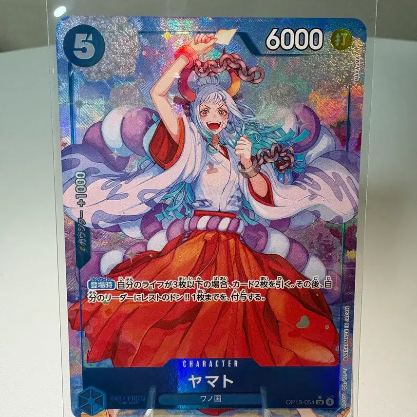 [BUNJANG] One Piece Card Yamato OP16-085 Japanese Edition / [원피스카드] 야마토 OP16-085 일판
