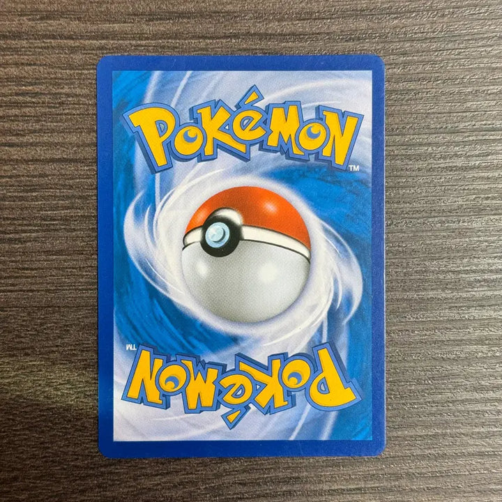 [BUNJANG] Pokemon Card Volcanion U 5-K / 포켓몬카드 투구푸스 판매 5-K