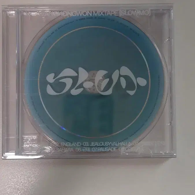 [BUNJANG] Yang Hong Won Slow Mo CD Album / 양홍원 슬로모 CD 앨범