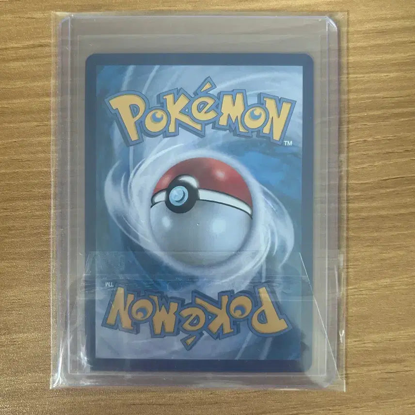 [BUNJANG] Pokemon Card Pachirisu AR / 포켓몬카드 파치리스 ar