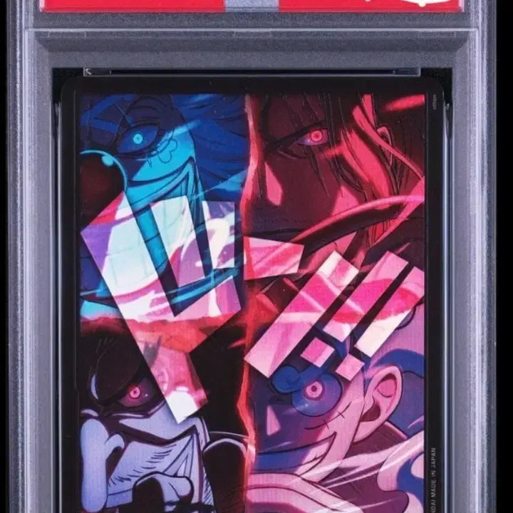 [BUNJANG] One Piece Card 2nd Anniversary Yonko Don Don Card PSA 9 / 원피스 카드 2주년 사황 돈 두둥 카드 psa 9