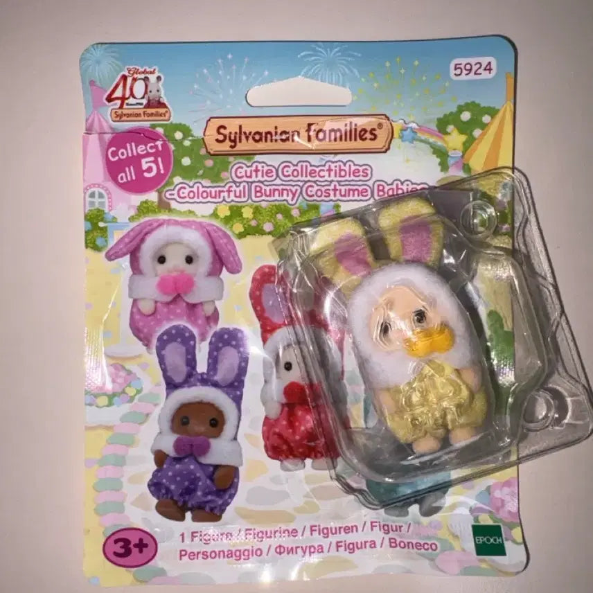 [BUNJANG] Sylvanian Families Colorful Rabbit Blind Bag 40th Anniversary Yellow / 실바니안 컬러풀 토끼 블라인드백 40주년 옐로우 노랑