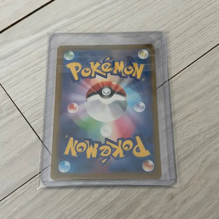 [BUNJANG] Mega Phantom MA Japanese Release Photocard / 메가팬텀 ma 일판