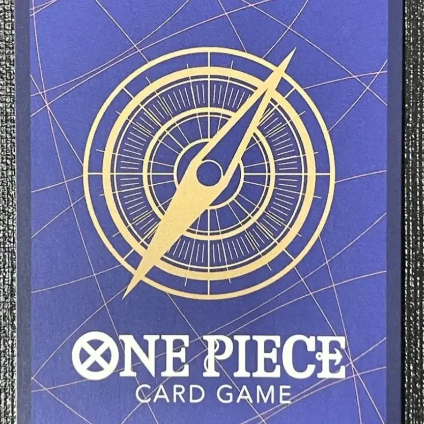 [BUNJANG] One Piece Card Nefertari Vivi SEC (A-Grade) / 원피스카드 네펠타리 비비 SEC a급