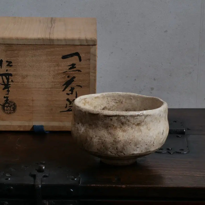 [BUNJANG] Japanese Antique Tea Bowl (Chawan) / 아끼던 일본 골동 다완