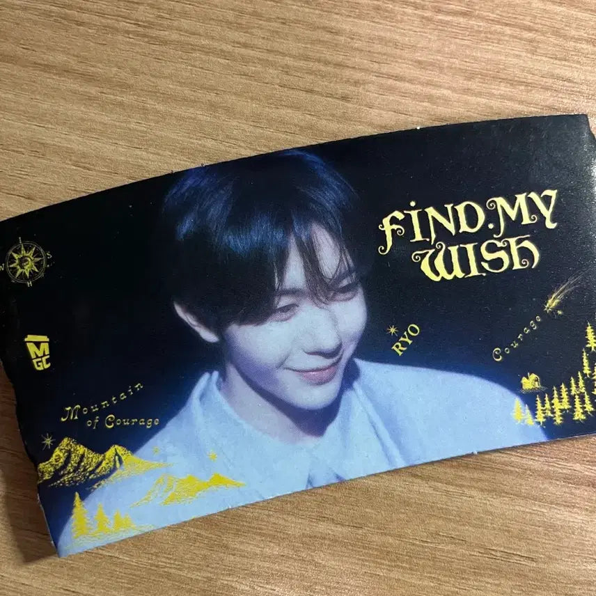 [BUNJANG] NCT WISH Ryo Megacoffee Cup Holder / 메가커피 엔시티위시 료 컵홀더