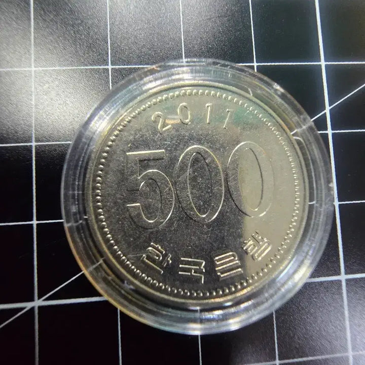 [BUNJANG] 2011 500 Won Coin - Die Chip Error / 2011년 500원 다이칩에러