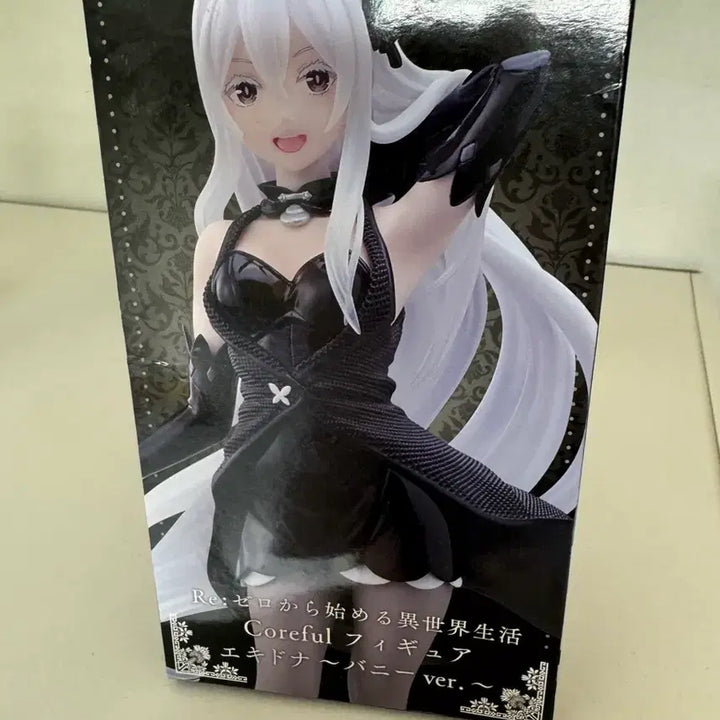 [BUNJANG] Re:Zero Echidna Bunny Figure / 리제로 에키드나 바니 Colorful 피규어