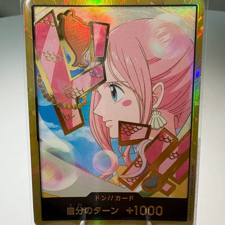 [BUNJANG] One Piece Card Shirahoshi Gold Card / [원피스카드] 시라호시 금둥 두웅카드 일판