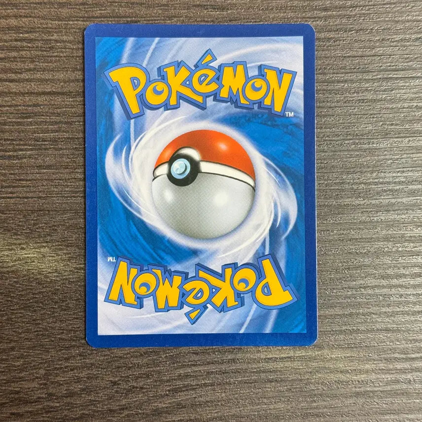 [BUNJANG] Pokemon Card Slowking R (SM9b 012/054) / 포켓몬카드 야도란 판매 3-K