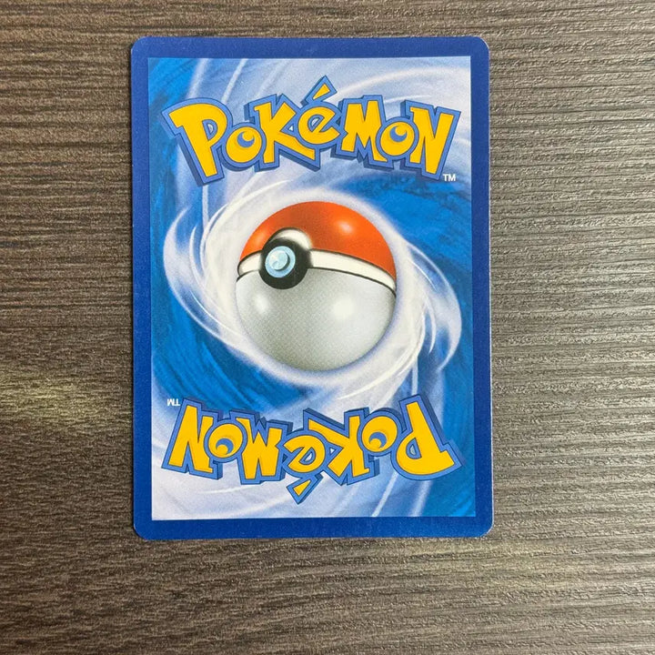 [BUNJANG] Pokemon Card Slowking R (SM9b 012/054) / 포켓몬카드 야도란 판매 3-K