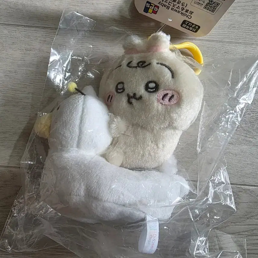 [BUNJANG] Baby Chiikawa Usagi "Kaiun Kai!" Mascot Plush / 베이비치이카와 개운해! 마스코트 우사기