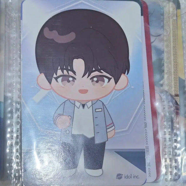 [BUNJANG] Demutjoo Lee Sejin Official Plush Doll / 데못죽 이세진 공식 솜인형 팝니다