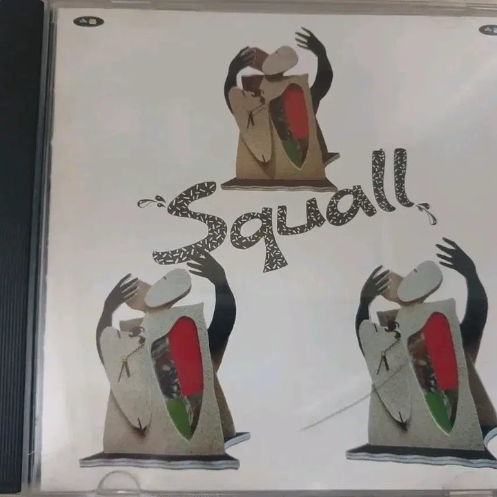 [BUNJANG] Squall 1997 1st Album (SQUALL) / 1997년 희귀 가요 스콜 (SQUALL) 1집