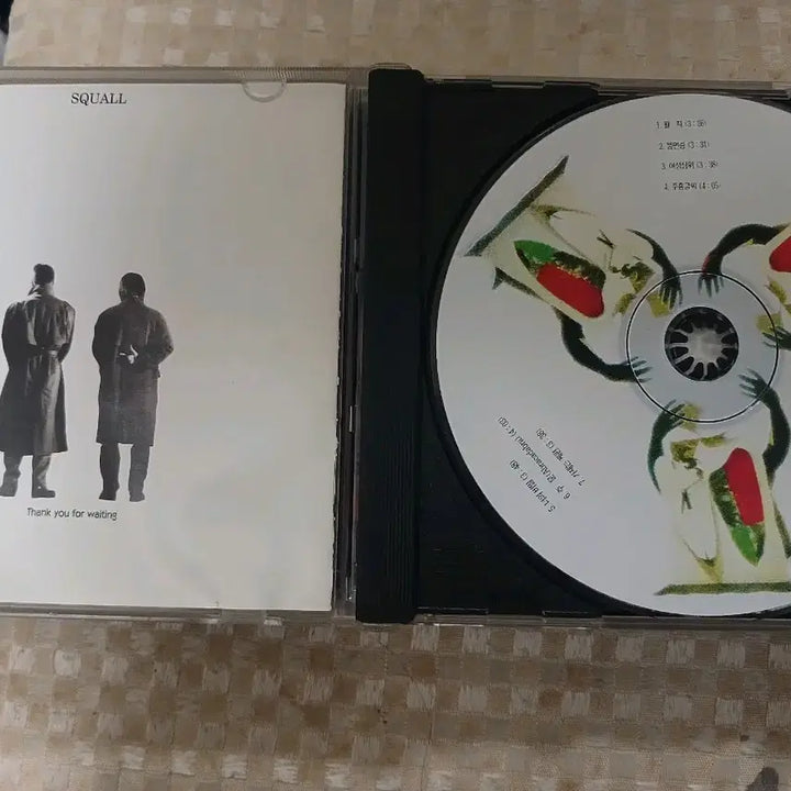 [BUNJANG] Squall 1997 1st Album (SQUALL) / 1997년 희귀 가요 스콜 (SQUALL) 1집