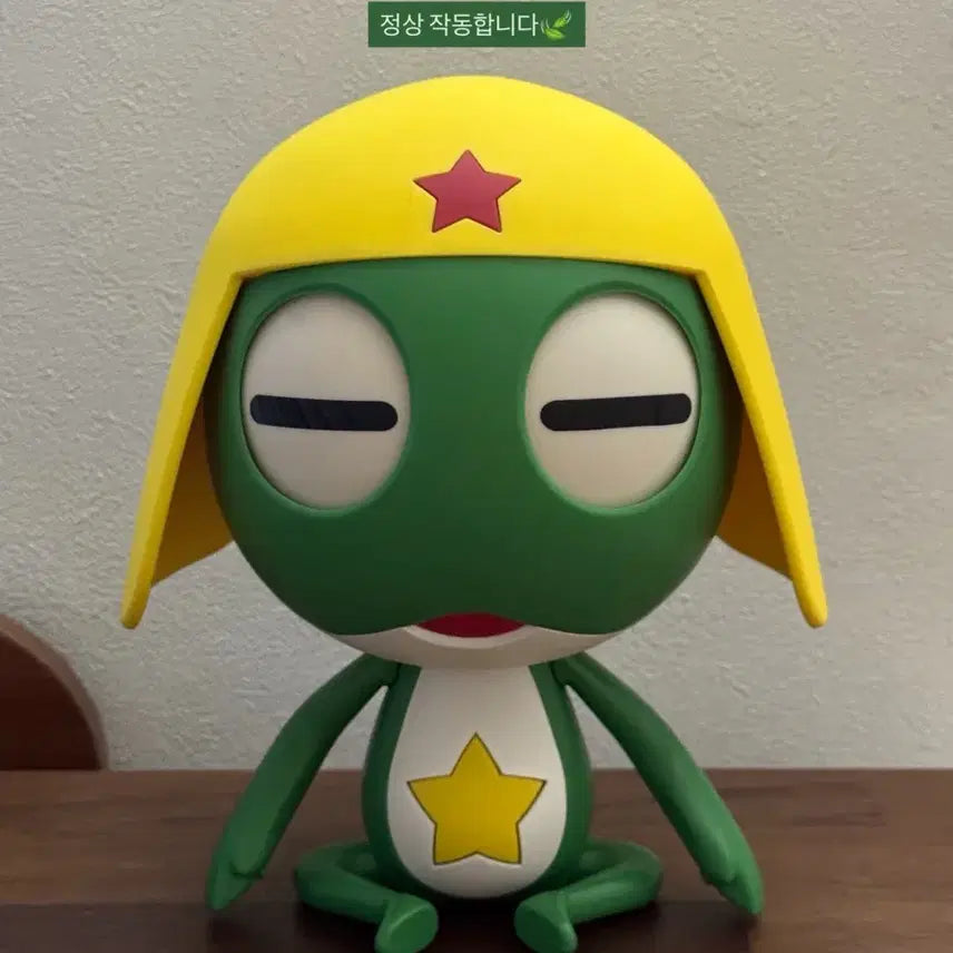 [BUNJANG] Keroro Classic Talking Mascot Robo Keroro / 케로로 고전 말하는 마스코트 로보 케로로