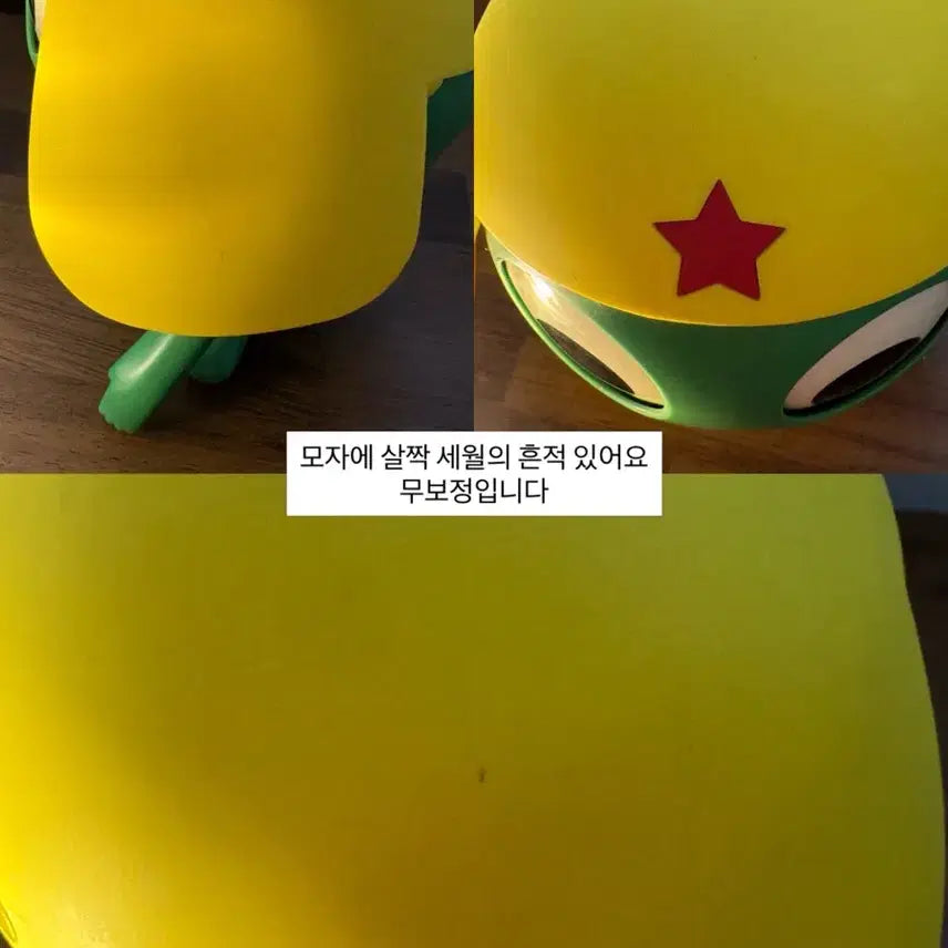 [BUNJANG] Keroro Classic Talking Mascot Robo Keroro / 케로로 고전 말하는 마스코트 로보 케로로