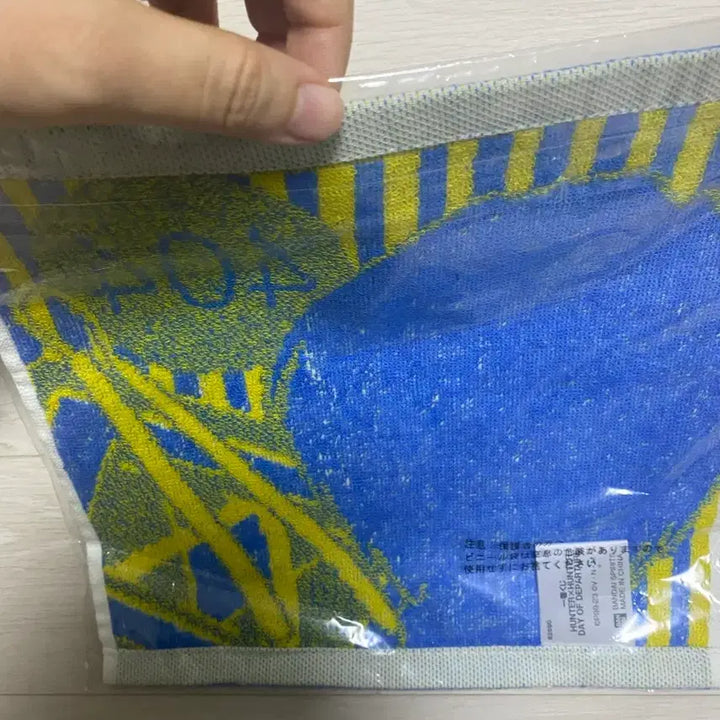 [BUNJANG] Hunter x Hunter "Chrollo" Bandai Towel / 헌헌 크라피카 타올