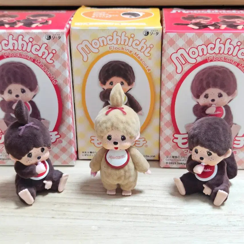 [BUNJANG] Monchhichi Floki Mascot Bundle Set / (일괄)몬치치 플로키 마스코트
