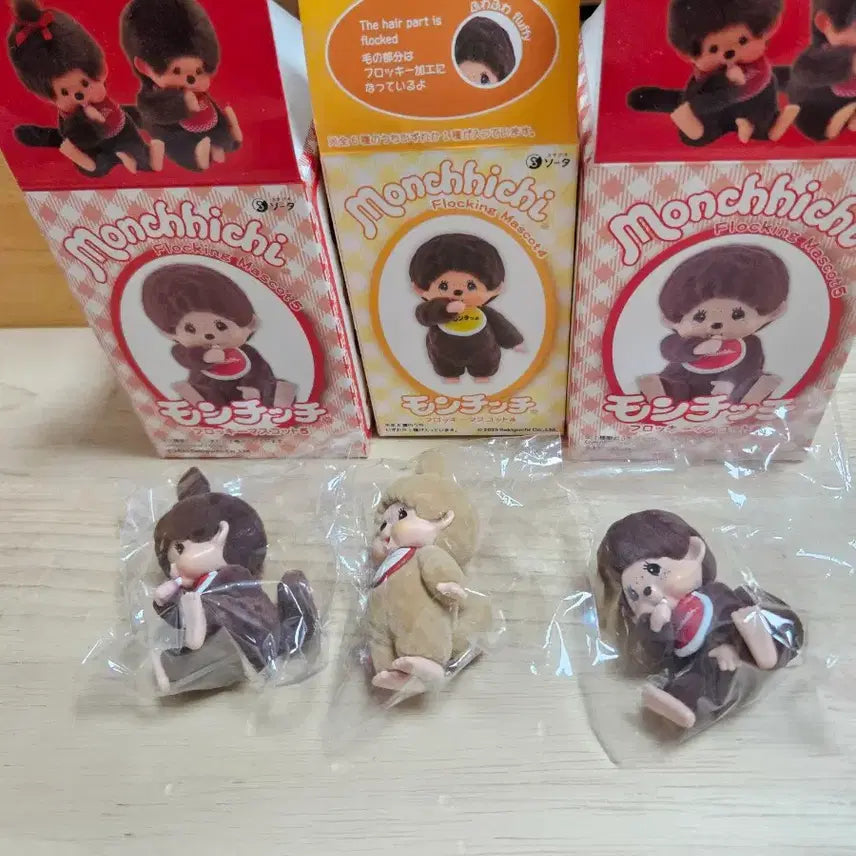 [BUNJANG] Monchhichi Floki Mascot Bundle Set / (일괄)몬치치 플로키 마스코트