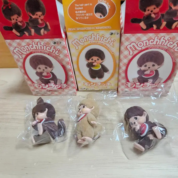 [BUNJANG] Monchhichi Floki Mascot Bundle Set / (일괄)몬치치 플로키 마스코트