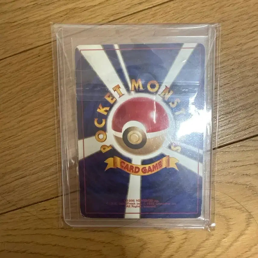 [BUNJANG] Yungeller First Edition Japanese Edition Card / 일판 윤겔라 초판
