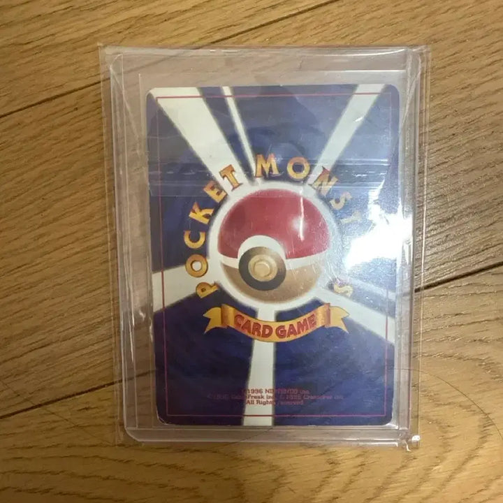 [BUNJANG] Yungeller First Edition Japanese Edition Card / 일판 윤겔라 초판