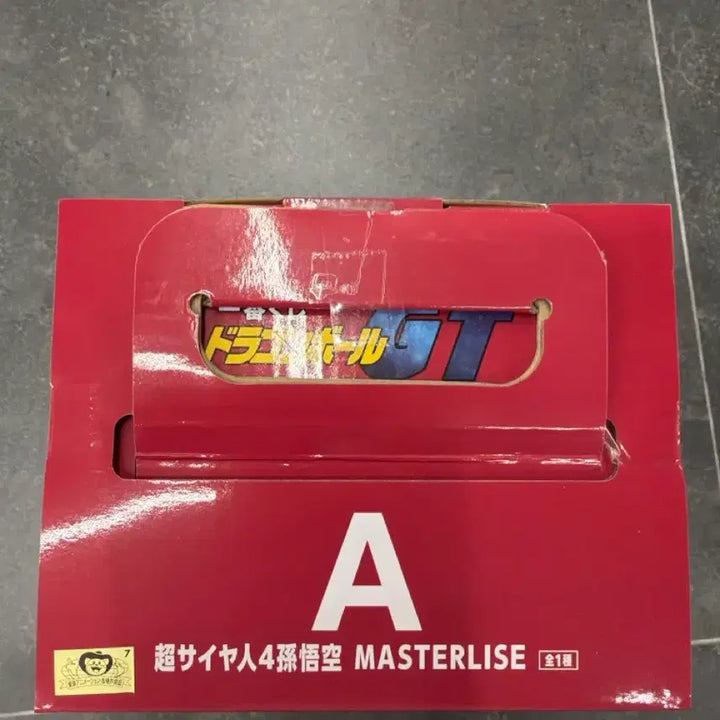 [BUNJANG] Dragon Ball GT A Prize Son Goku Figure / 드래곤볼 GT a상 손오공