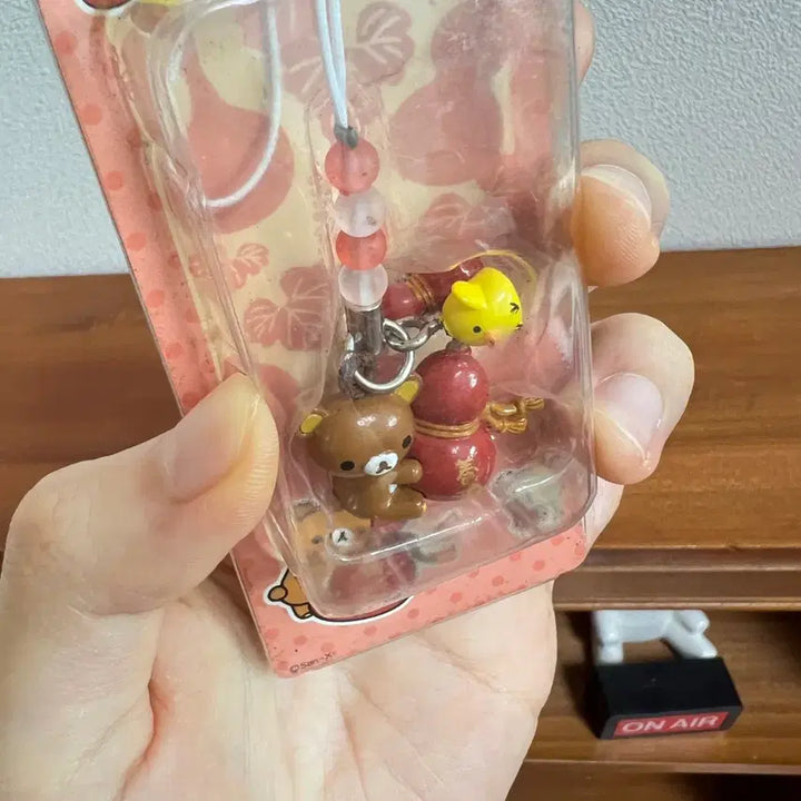 [BUNJANG] Classic Rilakkuma Keyring Keychain / 고전 리락쿠마 키링 키홀더