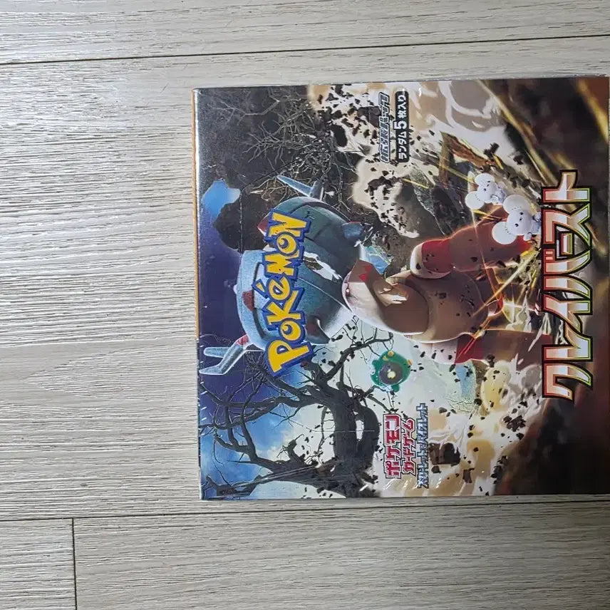 [BUNJANG] Pokemon Card Clay Burst Japanese Version Unsealed Box / 포켓몬카드 클레이버스트 일판 미개봉 박스 판매합니다