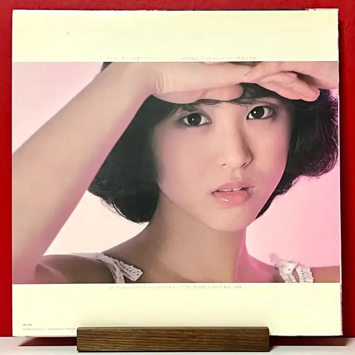 [BUNJANG] Seiko Matsuda Squall City Pop Vinyl LP / 시티팝LP 마츠다 세이코 Seiko Matsuda-Squall 푸른산호초
