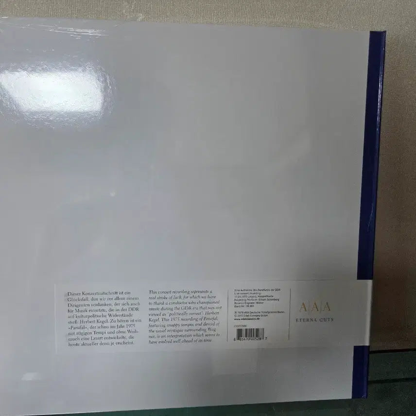 [BUNJANG] Richard Wagner Parsifal Complete Opera Limited Edition Sealed LP Box Set / 바그너 &