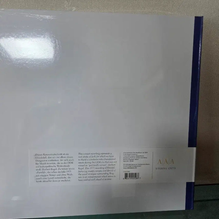 [BUNJANG] Richard Wagner Parsifal Complete Opera Limited Edition Sealed LP Box Set / 바그너 &