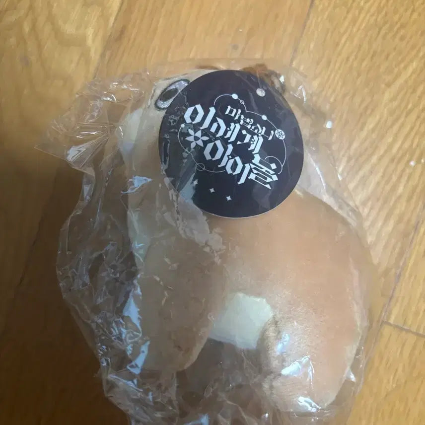[BUNJANG] LeeSeoWorld Idle Madstone Rani Doll / 이세계아이돌 마세돌 라니인형