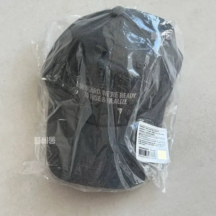 [BUNJANG] RIIZE Rising World Concert VOLT CAP Anton Ver. / (미개봉) 라이즈 라이징라우드 콘서트 볼캡 앤톤 찬영