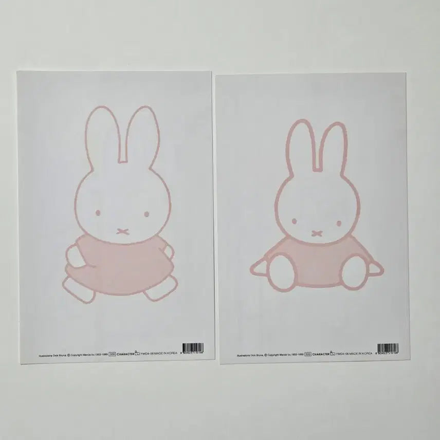 [BUNJANG] Vintage Miffy Postcard Set / 고전 미피 엽서 세트