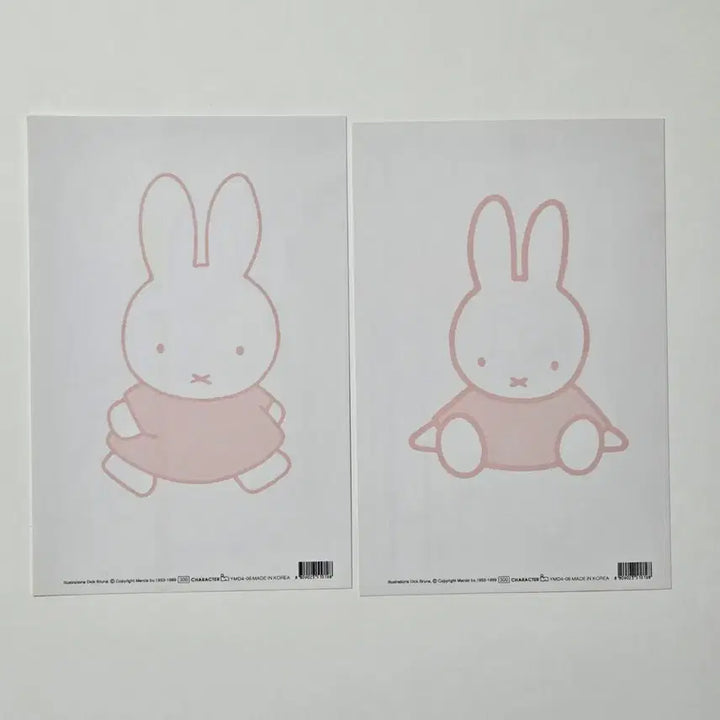 [BUNJANG] Vintage Miffy Postcard Set / 고전 미피 엽서 세트