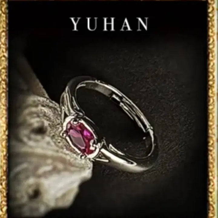 [BUNJANG] Akuneko Shinonome Yuhan Ring / 아쿠네코 시노노메 유한 반지