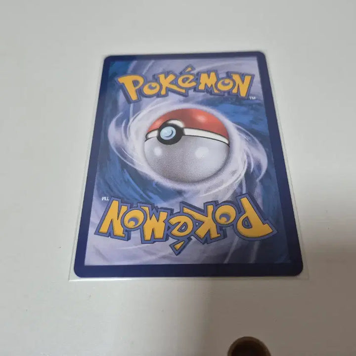 [BUNJANG] Ancient Shell Fossil Trainer Card 151 Master Ball 156/165 C / 오래된 조개화석 151 마스터볼 156/165 C