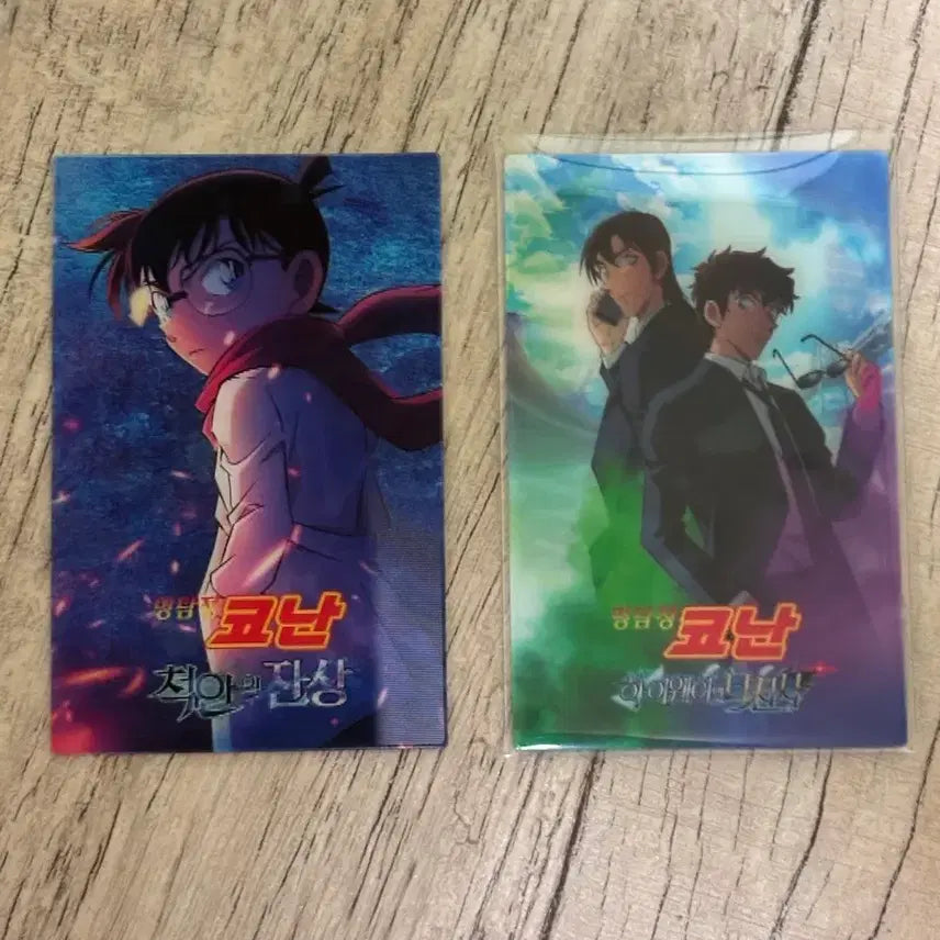 [BUNJANG] Detective Conan Matsuda Jinpei &amp; Hagiwara Kenji Character Acrylic Standee / 명탐정코난 하이웨이의 타천사 마츠다 진페이 하기와라 켄지 척안의 잔상 코난