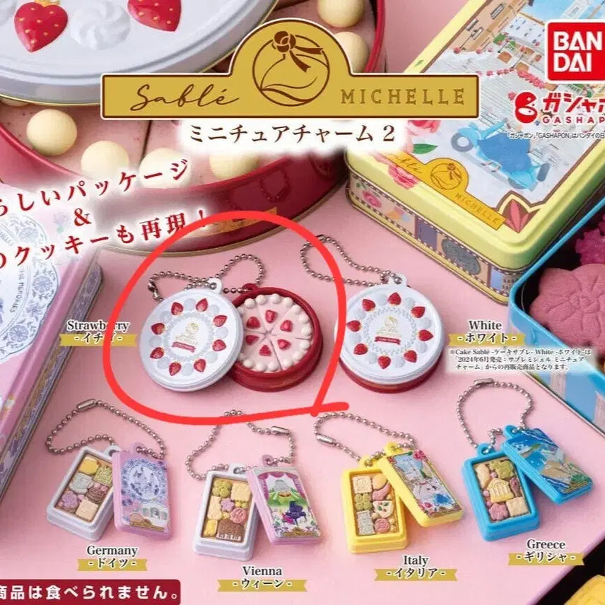 [BUNJANG] Bandai Sablé Michelle Miniature Charm Gacha Strawberry Cake Charm / 반다이 사브레 미쉘 미니어처 참 가챠 딸기 케이크