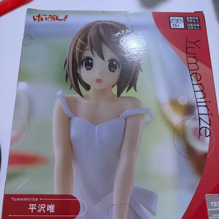 [BUNJANG] SEGA Yumemiruize Yui Hirasawa Figure / 세가 유메미라이즈 히라사와 유이 피규어