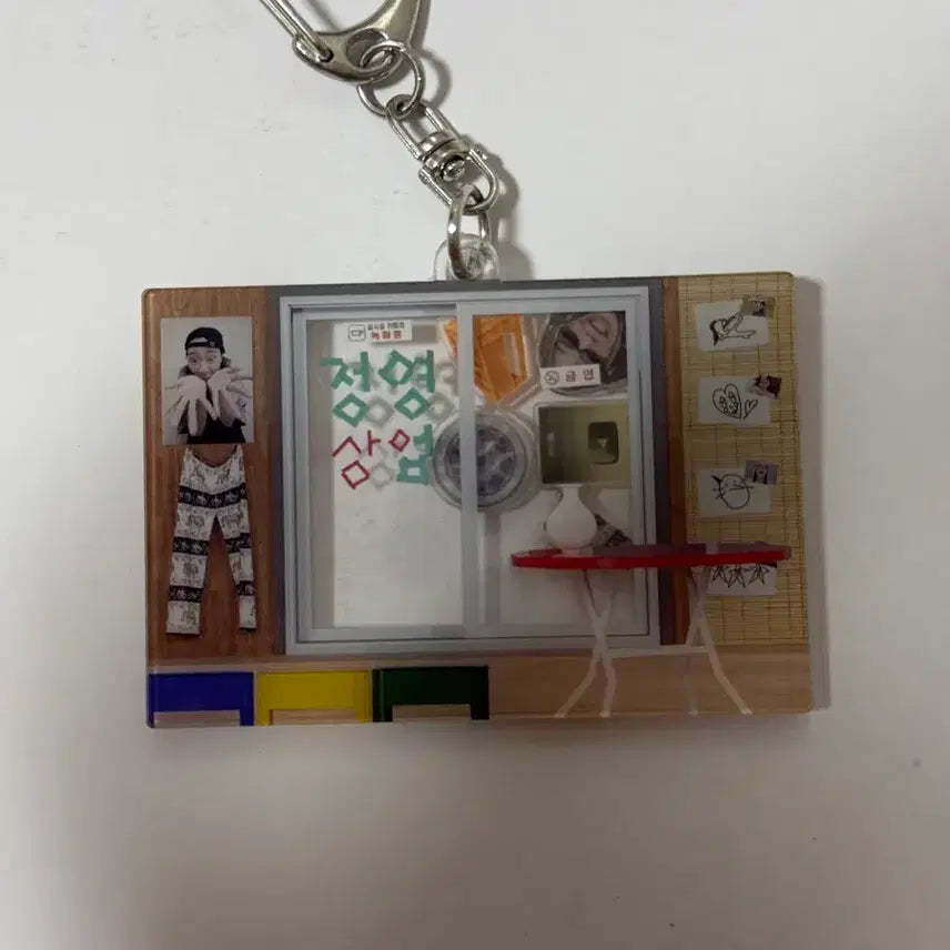 [BUNJANG] Lee Youngji Cha Ggururi Popup Yeongsan Eop Shaker Keyring / 이영지 차쥐뿔 팝업 정영상업 쉐이커키링