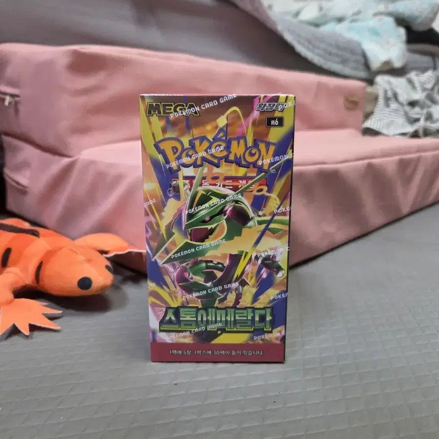 [BUNJANG] Pokemon Card Game Storm Emerald Expansion Pack / 포켓몬 카드 게임 스톰에메랄다 확장팩