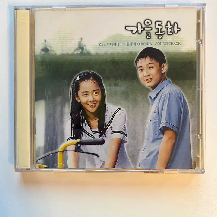 [BUNJANG] Autumn in My Heart Drama OST CD / 가을동화 드라마 OST CD
