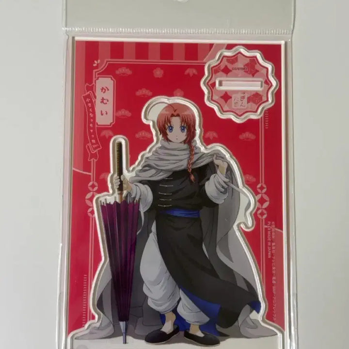 [BUNJANG] Gintama Kamui Shrunk Acrylic Standee (Sealed) / 은혼 카무이 작아져버렸다 아크릴 미개봉