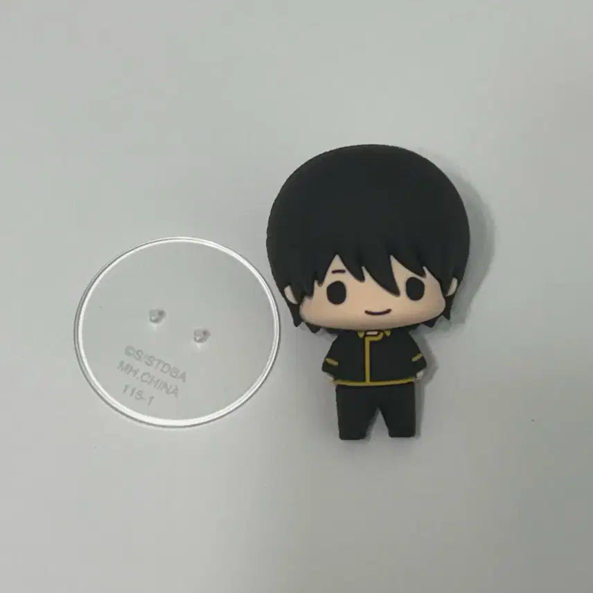 [BUNJANG] Gintama Yamazaki Chokorin Figure / 은혼 야마자키 초코린 피규어 가챠 양도 판매